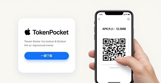 城市便捷酒店官网_用户评论:tokenpocket钱包官网下载地址的便捷与人性化设计_城市便捷酒店官网首页