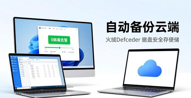 TP官方网站下载后的功能全面评测_测评官方网址_评测平台