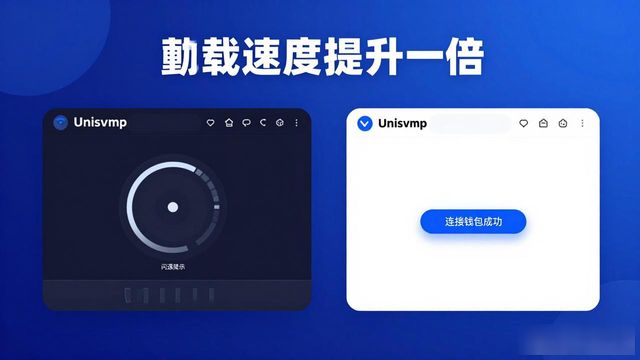 TP钱包新版上线，这些功能你一定用得上