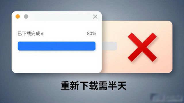 TP最新版下载怎么做好质量管理