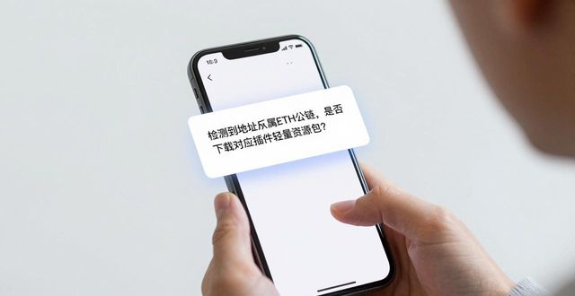 TPWallet官网下载与用户体验的优化_tps优化_tplink优化