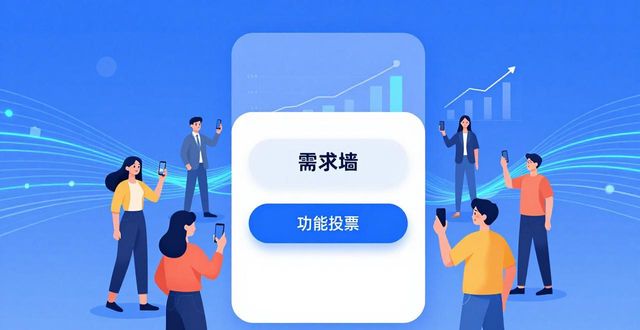 手段性参与_TP钱包的用户参与度与互动性分析_活动钱包现状